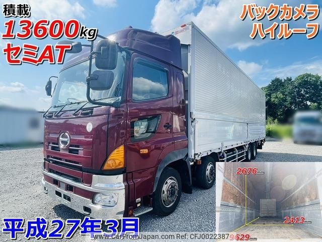 hino profia 2015 -HINO--Profia QPG-FW1EXEG--FW1EXE-12502---HINO--Profia QPG-FW1EXEG--FW1EXE-12502- image 1