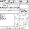 suzuki alto 2010 -SUZUKI--Alto HA25S-739575---SUZUKI--Alto HA25S-739575- image 3