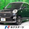 daihatsu cast 2019 -DAIHATSU--Cast DBA-LA250S--LA250S-0148842---DAIHATSU--Cast DBA-LA250S--LA250S-0148842- image 1