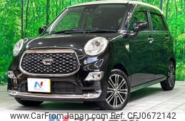 daihatsu cast 2019 -DAIHATSU--Cast DBA-LA250S--LA250S-0148842---DAIHATSU--Cast DBA-LA250S--LA250S-0148842-