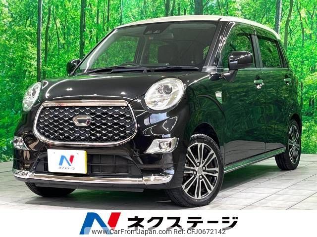 daihatsu cast 2019 -DAIHATSU--Cast DBA-LA250S--LA250S-0148842---DAIHATSU--Cast DBA-LA250S--LA250S-0148842- image 1