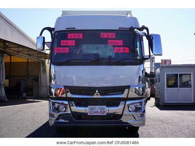 mitsubishi-fuso super-great 2023 -MITSUBISHI--Super Great 2KG-FY70HX--FV70HX-540804---MITSUBISHI--Super Great 2KG-FY70HX--FV70HX-540804- image 2