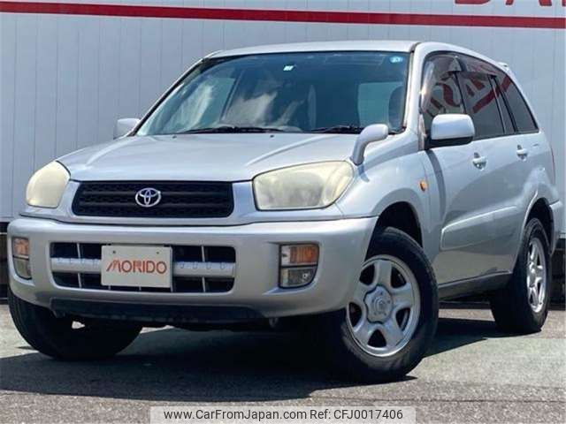 toyota rav4 2001 -TOYOTA--RAV4 ZCA26W--ZCA26-0019698---TOYOTA--RAV4 ZCA26W--ZCA26-0019698- image 1