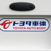 toyota townace-truck 2005 GOO_NET_EXCHANGE_0208643A30250607W003 image 9