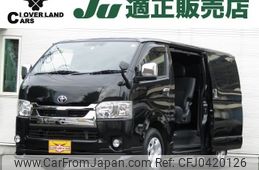 toyota hiace-van 2021 -TOYOTA--Hiace Van 3DF-GDH201V--GDH201-1068887---TOYOTA--Hiace Van 3DF-GDH201V--GDH201-1068887-