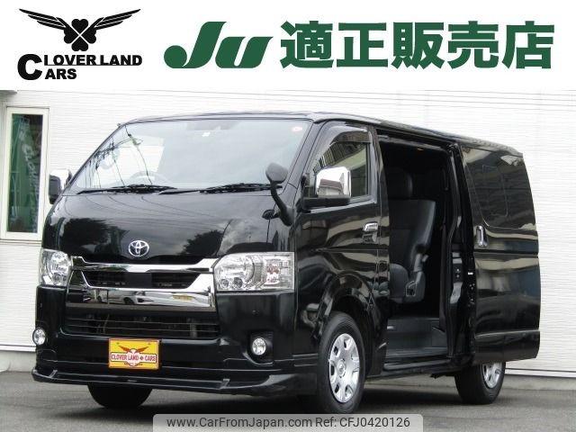 toyota hiace-van 2021 -TOYOTA--Hiace Van 3DF-GDH201V--GDH201-1068887---TOYOTA--Hiace Van 3DF-GDH201V--GDH201-1068887- image 1