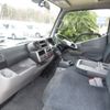 toyota camroad undefined CFJ1247142 image 52