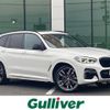 bmw x3 2020 -BMW--BMW X3 3BA-TY30--WBATY96050N051110---BMW--BMW X3 3BA-TY30--WBATY96050N051110- image 1