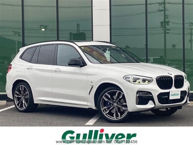 bmw x3 2020 -BMW--BMW X3 3BA-TY30--WBATY96050N051110---BMW--BMW X3 3BA-TY30--WBATY96050N051110- image 1