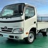 toyota toyoace 2014 -TOYOTA--Toyoace QDF-KDY231--KDY231-8015013---TOYOTA--Toyoace QDF-KDY231--KDY231-8015013- image 1