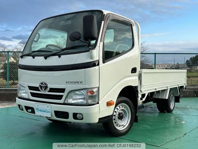 toyota toyoace 2014 -TOYOTA--Toyoace QDF-KDY231--KDY231-8015013---TOYOTA--Toyoace QDF-KDY231--KDY231-8015013- image 1