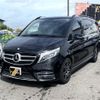 mercedes-benz v-class 2016 quick_quick_LDA-447811_WDF44781323174240 image 13