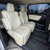 toyota alphard 2021 -TOYOTA--Alphard 6AA-AYH30W--AYH30-0128090---TOYOTA--Alphard 6AA-AYH30W--AYH30-0128090- image 7