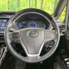 toyota voxy 2018 -TOYOTA--Voxy DAA-ZWR80W--ZWR80-0350565---TOYOTA--Voxy DAA-ZWR80W--ZWR80-0350565- image 11