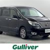 nissan serena 2015 -NISSAN--Serena DAA-HFC26--HFC26-242492---NISSAN--Serena DAA-HFC26--HFC26-242492- image 1