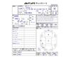 mazda axela 2016 -MAZDA 【長岡 300ﾑ4543】--Axela DBA-BM5AS--BM5AS-400525---MAZDA 【長岡 300ﾑ4543】--Axela DBA-BM5AS--BM5AS-400525- image 3