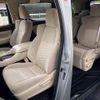 toyota alphard 2015 -TOYOTA--Alphard DAA-AYH30W--AYH30-0021541---TOYOTA--Alphard DAA-AYH30W--AYH30-0021541- image 29