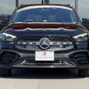 mercedes-benz gla-class 2023 -MERCEDES-BENZ--Benz GLA 5BA-247784M--W1N2477842J563926---MERCEDES-BENZ--Benz GLA 5BA-247784M--W1N2477842J563926- image 20