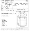isuzu elf-truck 2019 -ISUZU--Elf NHR85AN-7025367---ISUZU--Elf NHR85AN-7025367- image 3