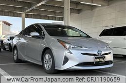 toyota prius 2016 -TOYOTA--Prius DAA-ZVW50--ZVW50-6037440---TOYOTA--Prius DAA-ZVW50--ZVW50-6037440-