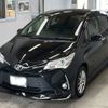 toyota vitz 2020 CFJ1789901 image 1
