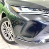 toyota harrier 2020 -TOYOTA--Harrier 6AA-AXUH80--AXUH80-0008768---TOYOTA--Harrier 6AA-AXUH80--AXUH80-0008768- image 13