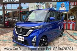 nissan roox 2022 -NISSAN--Roox B44A--0119251---NISSAN--Roox B44A--0119251-