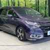 honda odyssey 2016 quick_quick_RC1_RC1-1117621 image 17