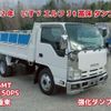 isuzu elf-truck 2010 CFJ1753169 image 1