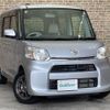 daihatsu tanto 2014 -DAIHATSU--Tanto DBA-LA610S--LA610S-0036900---DAIHATSU--Tanto DBA-LA610S--LA610S-0036900- image 1