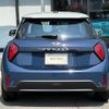 mini mini-others 2024 CFJ1784497 image 5