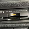 nissan x-trail 2014 -NISSAN--X-Trail DBA-NT32--NT32-020179---NISSAN--X-Trail DBA-NT32--NT32-020179- image 8