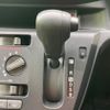 daihatsu mira-e-s 2020 quick_quick_5BA-LA350S_LA350S-0238444 image 13