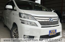 toyota vellfire 2013 -TOYOTA--Vellfire DAA-ATH20W--ATH20-8022845---TOYOTA--Vellfire DAA-ATH20W--ATH20-8022845-