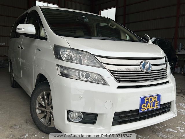 toyota vellfire 2013 -TOYOTA--Vellfire DAA-ATH20W--ATH20-8022845---TOYOTA--Vellfire DAA-ATH20W--ATH20-8022845- image 1