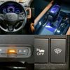 honda vezel 2014 CFJ1810889 image 7