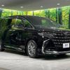 toyota alphard 2024 -TOYOTA--Alphard 3BA-AGH45W--AGH45-0002605---TOYOTA--Alphard 3BA-AGH45W--AGH45-0002605- image 18