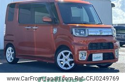 toyota pixis-mega 2016 -TOYOTA--Pixis Mega DBA-LA700A--LA700A-0007733---TOYOTA--Pixis Mega DBA-LA700A--LA700A-0007733-