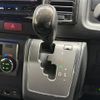toyota hiace-van 2022 -TOYOTA--Hiace Van 3DF-GDH206V--GDH206-1075223---TOYOTA--Hiace Van 3DF-GDH206V--GDH206-1075223- image 31