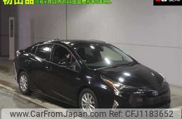 toyota prius 2016 -TOYOTA--Prius ZVW50-6058594---TOYOTA--Prius ZVW50-6058594-