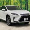 lexus rx 2017 -LEXUS--Lexus RX DAA-GYL25W--GYL25-0011715---LEXUS--Lexus RX DAA-GYL25W--GYL25-0011715- image 16