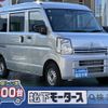 nissan nv100-clipper 2024 GOO_JP_700060017330250223011 image 1