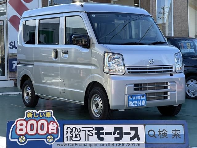 nissan nv100-clipper 2024 GOO_JP_700060017330250223011 image 1