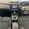 nissan x-trail 2014 -NISSAN--X-Trail DBA-NT32--NT32-016769---NISSAN--X-Trail DBA-NT32--NT32-016769- image 2