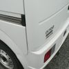 nissan clipper-van 2015 -NISSAN--Clipper Van DR64V--808863---NISSAN--Clipper Van DR64V--808863- image 4