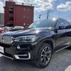 bmw x5 2016 -BMW--BMW X5 DBA-KR30S--WBAKR020000K91107---BMW--BMW X5 DBA-KR30S--WBAKR020000K91107- image 17