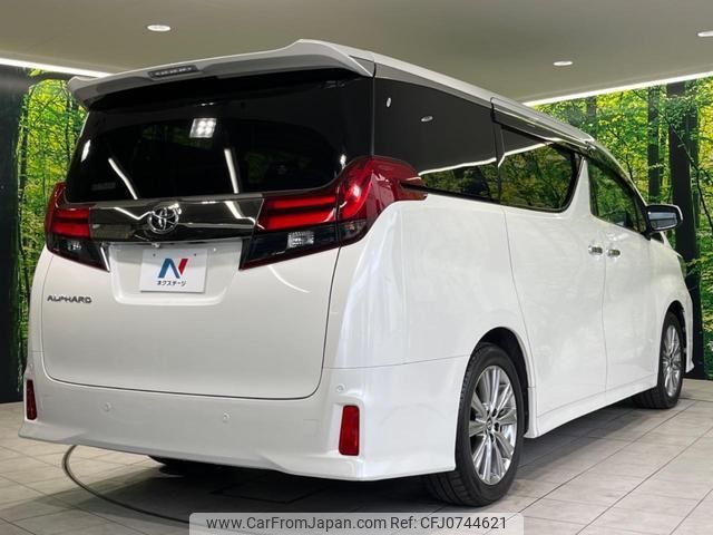 toyota alphard 2017 -TOYOTA--Alphard AGH30W--0146333---TOYOTA--Alphard AGH30W--0146333- image 2