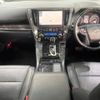 toyota alphard 2022 -TOYOTA--Alphard 3BA-AGH30W--AGH30-0431127---TOYOTA--Alphard 3BA-AGH30W--AGH30-0431127- image 2