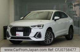 audi q3 2022 -AUDI--Audi Q3 3BA-F3DPC--WAUZZZF35N1100967---AUDI--Audi Q3 3BA-F3DPC--WAUZZZF35N1100967-