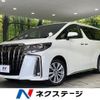 toyota alphard 2022 CFJ1459612 image 1